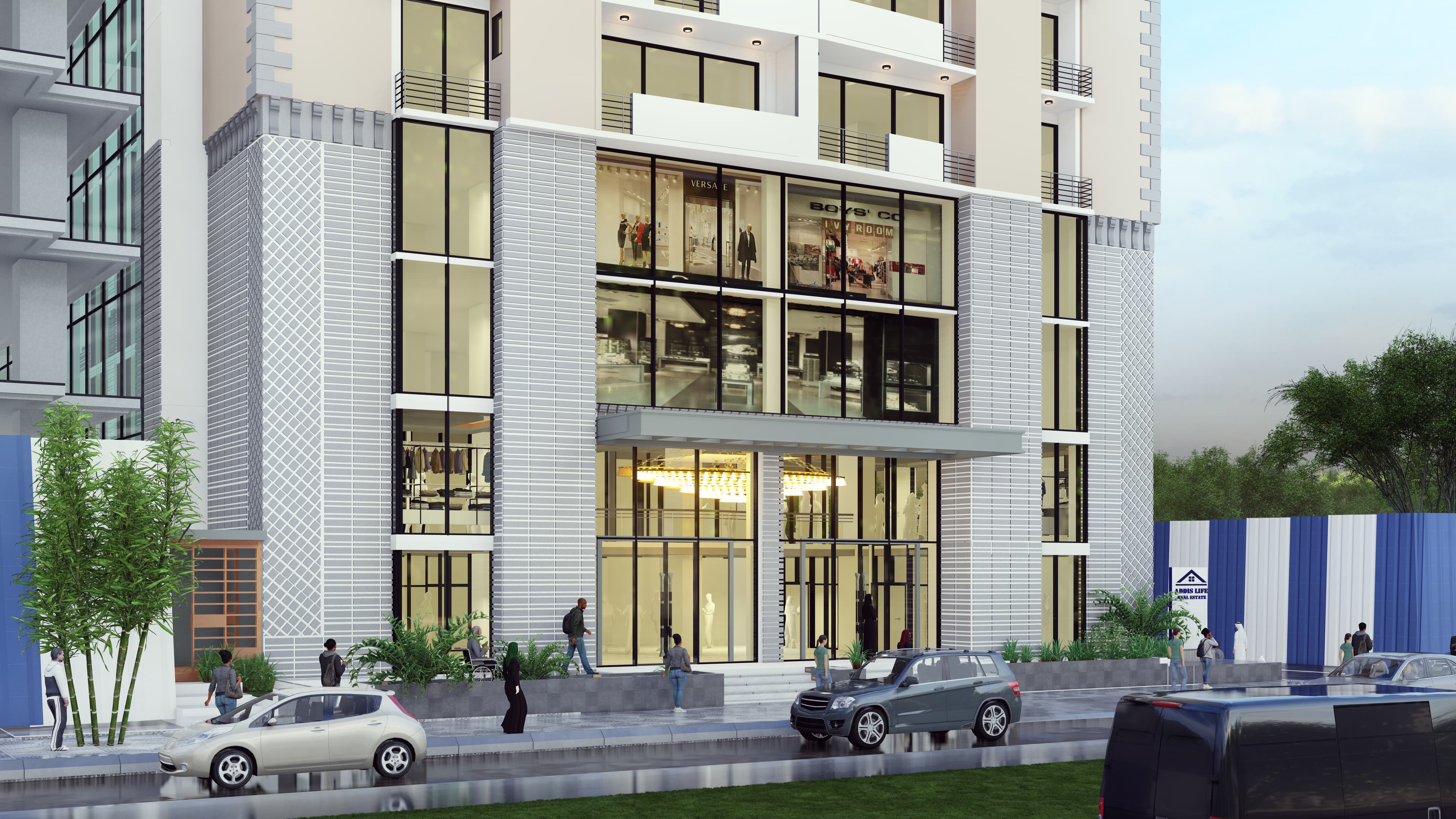 Upcoming Around East of Addis Ababa